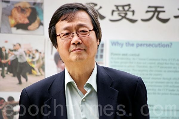 歐洲法輪大法學會負責人吳文昕先生(攝影:孫華/大紀元) 歐洲法輪大法學會負責人吳文昕先生(攝影:孫華/大紀元)