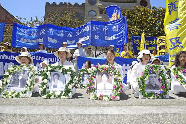 2012年7月21日,旧金山720游行与集会(摄影:王凯/大纪元) 2012年7月21日,旧金山720游行与集会(摄影:王凯/大纪元)