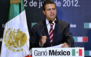 人民窮困毒梟猖狂 墨西哥新總統挑戰大
