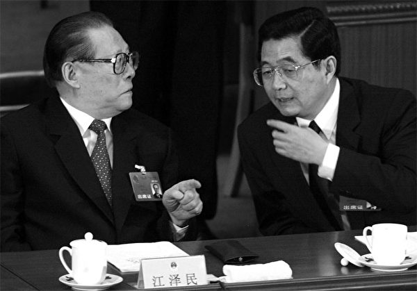 总体来说,中共20年来的争斗,围绕江泽民与胡锦涛之争展开。(AFP) 总体来说,中共20年来的争斗,围绕江泽民与胡锦涛之争展开。(AFP)