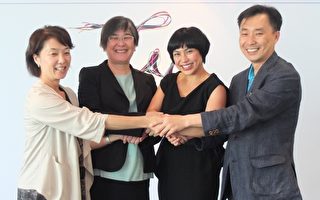 台湾公视加入亚洲纪录片提案会