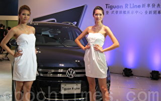 陳菊歡迎Volkswagen集團投資高雄
