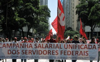 巴西联警罢工  影响服务惹民怨