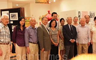 华裔博物馆：芝城唐人街被授予百年大奖