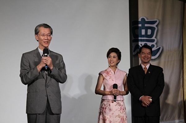 理事长明居正请大家细细品味,看看新唐人在重建台湾社会道德上,有多用心?有多努力?(摄影:许享富/大纪元) 理事长明居正请大家细细品味,看看新唐人在重建台湾社会道德上,有多用心?有多努力?(摄影:许享富/大纪元)