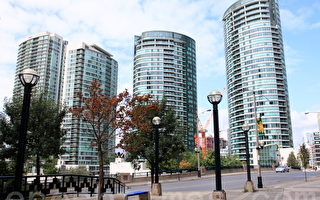 加拿大全国公寓价格趋涨 温哥华反跌