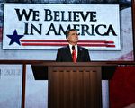 8月30日美国佛州坦帕市,罗姆尼在共和党大会上致辞(Chip Somodevilla/Getty Images)