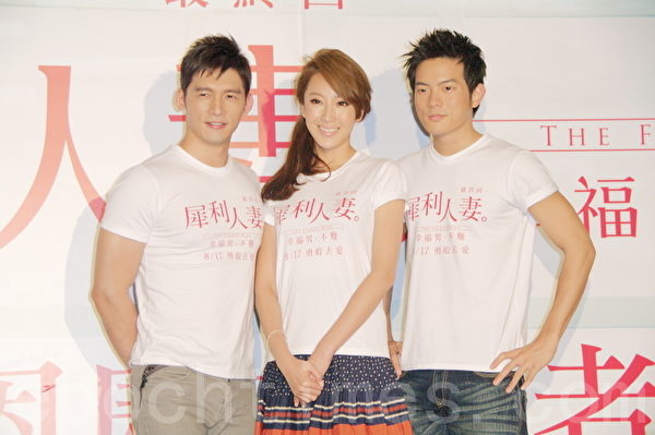 隋棠 ,温昇豪 ,宥胜(摄影:黄宗茂/大纪元) 隋棠 ,温昇豪 ,宥胜(摄影:黄宗茂/大纪元)