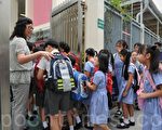 香港推國教小學被九成家長促撤回