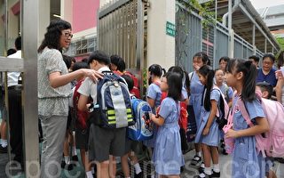 香港推國教小學被九成家長促撤回