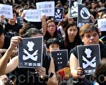【夏小强】：香港反洗脑行动升级 启示大陆民众