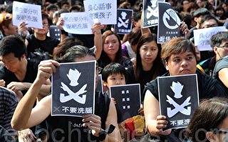 【夏小強】：香港反洗腦行動升級 啟示大陸民眾