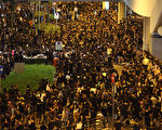 香港反洗腦大集會 大陸民眾網絡熱議