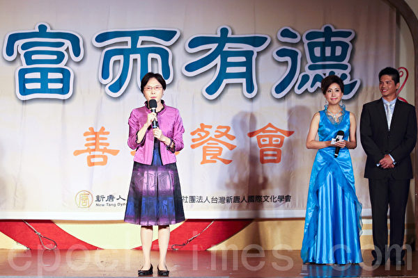 台湾新唐人亚太电视台总经理张瑞兰表示,希望能够汇聚更多社会各阶层的力量,创建一个美好幸福、富而有德的社会。(摄影:陈柏州/大纪元) 台湾新唐人亚太电视台总经理张瑞兰表示,希望能够汇聚更多社会各阶层的力量,创建一个美好幸福、富而有德的社会。(摄影:陈柏州/大纪元)