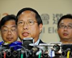 香港民主党惨败 主席何俊仁辞职