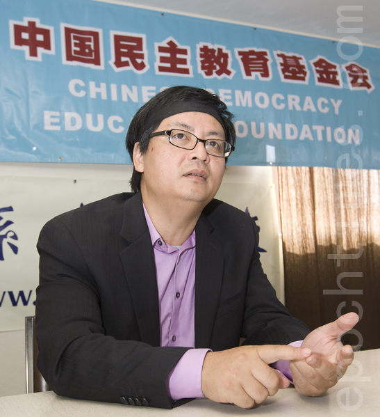 图:前六四学生领袖封从德在发言。(摄影:马有志/大纪元) 图:前六四学生领袖封从德在发言。(摄影:马有志/大纪元)