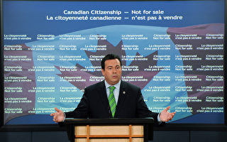 加拿大政府打假 逾3000公民身份被取消