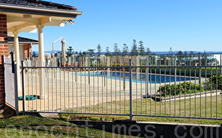澳洲紐省游泳池業主面臨新安全法限制