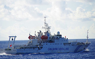 6中国海监船接近钓鱼岛 日抗议