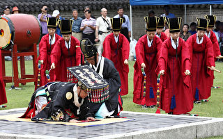 韩国举行社稷大祭 祈愿国泰民安