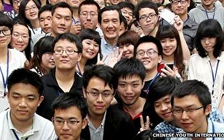 BBC特写：台湾民主改造中国学生？