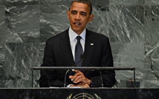 奥巴马联合国大会警告伊朗 谴责中东暴力