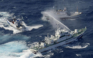 美媒︰釣島5種情況將使中日爆發災難性戰爭