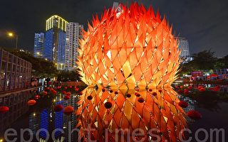 圖片新聞：香港巨型花燈賀中秋
