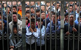 專家稱21世紀末中國人口總量5億到9億