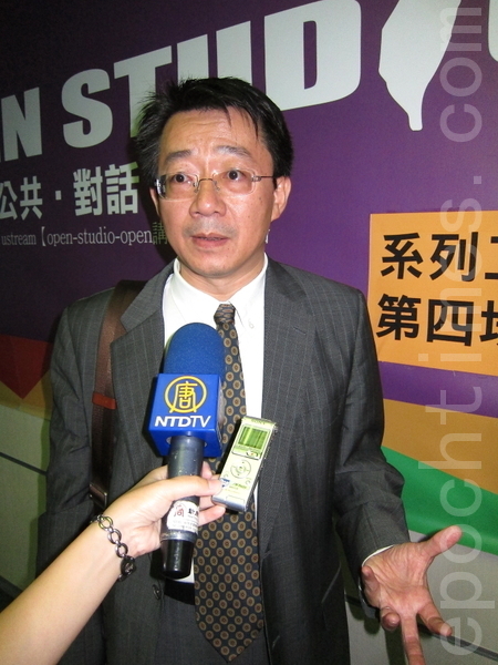 中研院法研所副研究员廖福特。(摄影:钟元/大纪元) 中研院法研所副研究员廖福特。(摄影:钟元/大纪元)