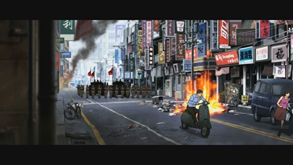 《神秘之法》劇照。(圖/原創娛樂提供) 《神秘之法》劇照。(圖/原創娛樂提供)