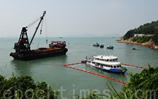 組圖：香港海難全城哀悼 受損船隻調查需時