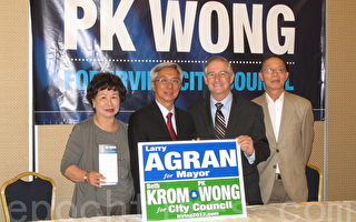 黄秉刚竞选尔湾市议会 有望成首位华裔市议员