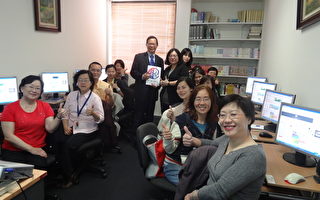 雪梨侨教中心华文数位课程  充实教师教学内容