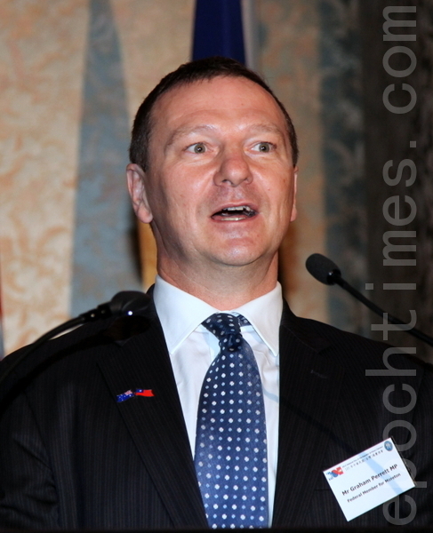 联邦国会议员Graham Perrett MP在会中致辞。(摄影:林珊如/大纪元) 联邦国会议员Graham Perrett MP在会中致辞。(摄影:林珊如/大纪元)