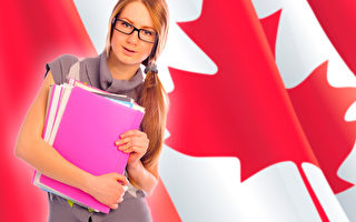 防造假 加拿大拟加强留学签证监管