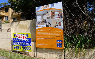 澳洲九月房价上升1.4%  两年里最大月升幅