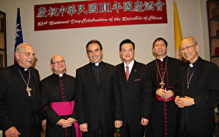 梵蒂岡嘉賓雲集  賀中華民國雙十國慶