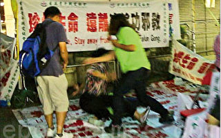香港警方不作為 惡黨紅磡侵擾升級