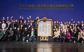 41位選手入圍中國古典舞大賽決賽