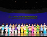 第五屆中國舞大賽決賽開鑼 高手雲集