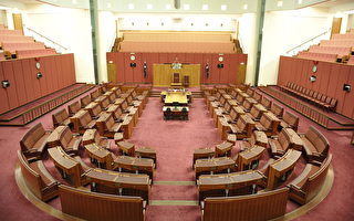 澳洲众院通过新立法 加重惩罚有组织犯罪