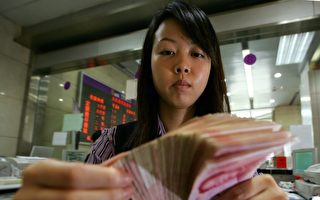 王赫：中国经济迷思之四—外商投资第一？