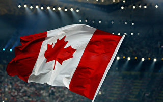 2月15日加拿大枫叶旗迎来52岁生日