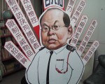 民阵警权组谴责警务处处长曾伟雄称审批游行要先咨询区议会,认为是进一步收窄游行集会自由。(民阵警权组提供)