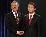 韩两大阵营谈判流产 安哲秀退出总统竞选