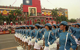 组图：中华民国女兵员额比率拟放宽