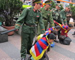 走訪藏區  李江琳：中共鎮壓藏人從未屈服