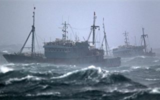 韓國海警兩天查扣 21艘中國漁船