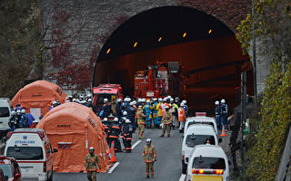 日本高速公路隧道崩塌 已证实9人死亡